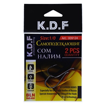 Крючок самоподсекающий K.D.F. Сом налим №3/0