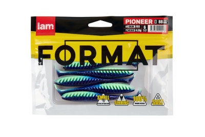 Силиконовая приманка FORMAT PIONEER 88mm F01