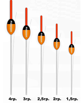 503  Поплавок из полиуретана " РАБОЧИЙ"  1,5гр. (10шт.)