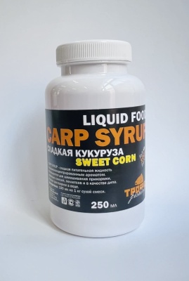 Сироп ликвид 250 мл.(кукуруза)