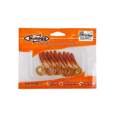 ROVER 2.0 цвет 003