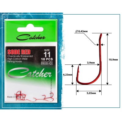 Крючок Catcher Sode Red  № 12