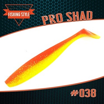 PRO SHAD 4" (102 мм)уп.5 шт.#038 Ripe Apple