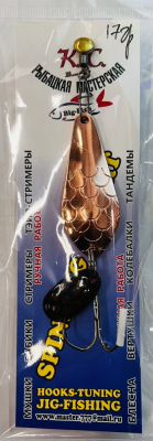 Блесна колебалка АТОМ шумовая красный 17гр.