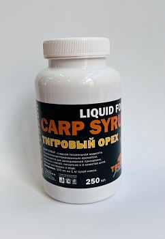 Сироп ликвид 250 мл.(тигровый орех)