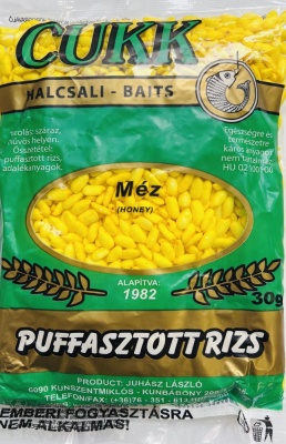 Воздушный рис СUKK Мёд 30 гр.