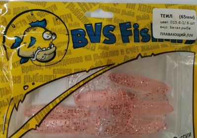 Силик. приманка BVS Fishing ТЕИЛ (65 мм) цвет: 015.4-1 (6 шт./уп.)