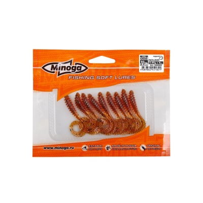 ROVER 2.0 цвет 002