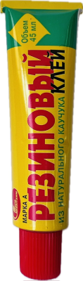 НБХ Клей Резиновый