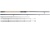 Удилище фидерное Maximus INVADER 420XXH 4.2m 120/150/180 гр