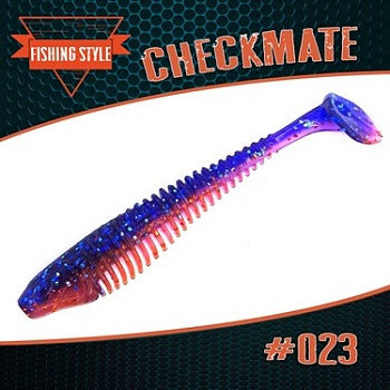 CHECKMATE 3" (75 мм)уп.8 шт.#023 Cosmos