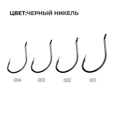 Крючок GAMAKATSU WORM 39 №2 (12 шт)