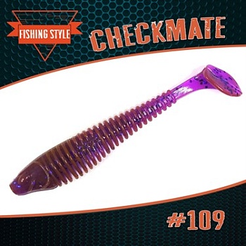 CHECKMATE 3" (75 мм)уп.8 шт.#109 LOX