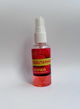 Спрей DOLPHIN Малина(уп.5 шт.)