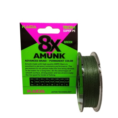 Плетеный шнур AMUNK 8X green 150м 0,30мм