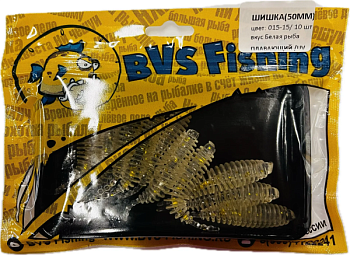 Силиконовая приманка BVS Fishing ШИШКА (50мм) цвет:015-15 ( 10 шт./уп.)