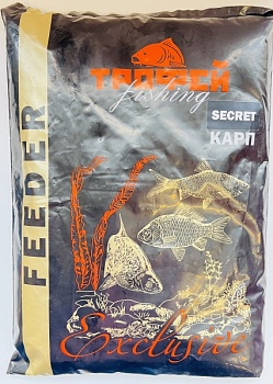 Прикормка Exclusive 1.0 кг.Карп-секрет