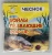 Бойлы универсал 10мм плавающие(чеснок)