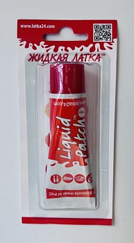 Жидкая латка Красная