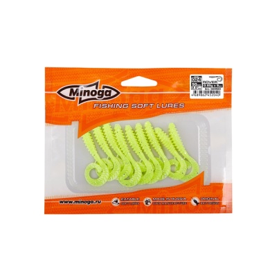 ROVER 2.0 цвет 024