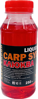 Сироп ликвид 250 мл.(клюква)