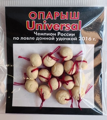 Бойлы универсал 6мм оснащенные(опарыш)