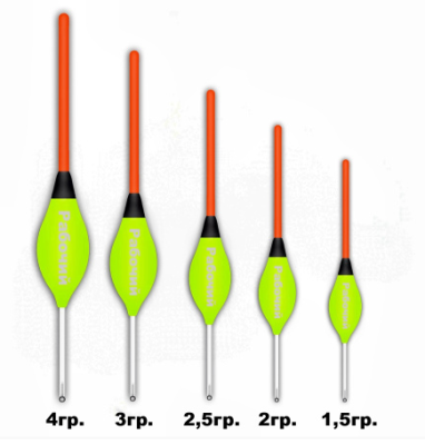 510  Поплавок из полиуретана " РАБОЧИЙ"  2гр. (10шт.)