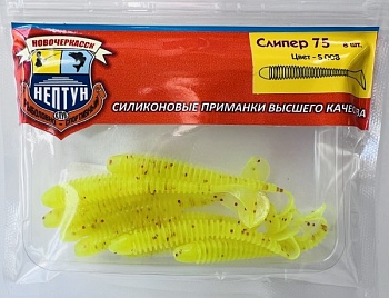 Нептун  СЛИПЕР 75, цвет S008 (75 мм, 8 шт)