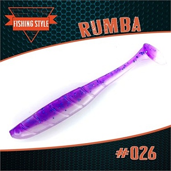 RUMBA  4.5" (113мм) уп.5шт. #026 SHINY VIOLET