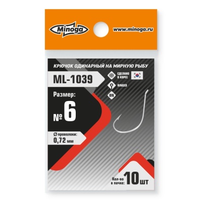 Крючок Minoga ML-1039 Pro  №6