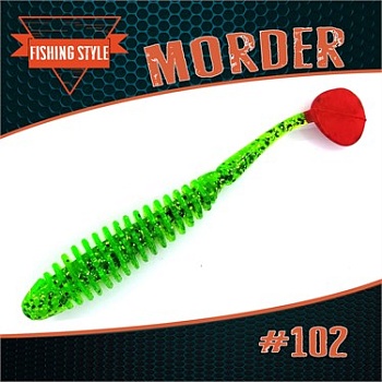 MORDER 2" (52мм) уп.12шт. #102 Lime хвост не красный