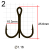 Крючки Saikyo тройн. 7001 BN № 2 (50 шт.)