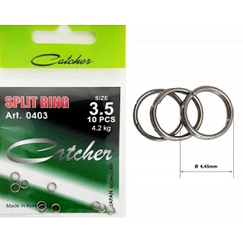 Catcher  Заводные кольца №3,5