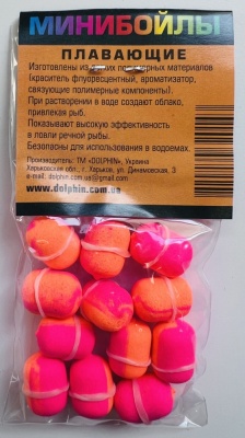 Бойлы Dolphin 8/14 плавающие (мёд-мотыль)