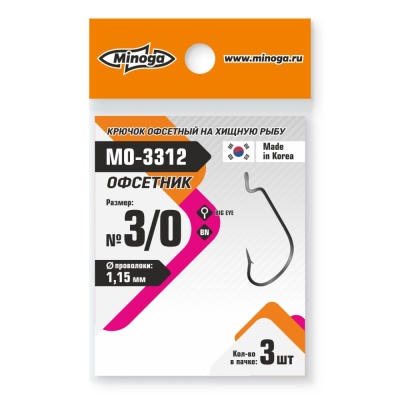 Крючок Minoga  MO-3312 Офсетник №3\0