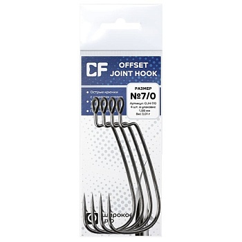 Офсетный крючок Crazy Fish Offset Joint Hook №7/0  (4шт.)