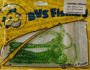 Силиконовая приманка BVS Fishing КУРЛИК (90мм) цвет:009-1 (5 шт./уп.)