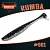 RUMBA  2.5" (64мм) уп.10шт. #001 SILVER BLACK