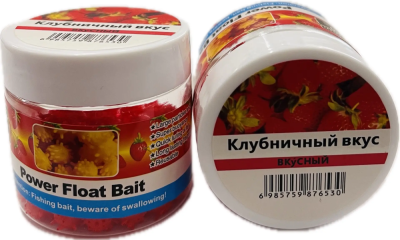 Коронавирус Клубника d-10мм (10шт./уп.)
