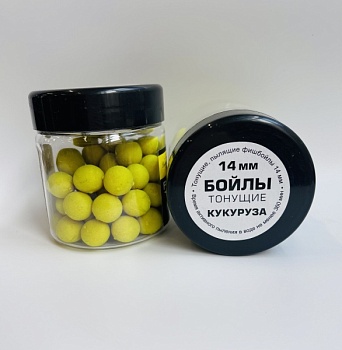 Бойлы Dolphin 14 мм тонущие(кукуруза)