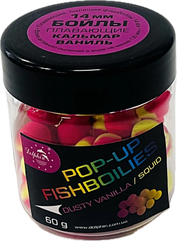 Бойлы Dolphin 14 мм POP-UP(ваниль кальмар)