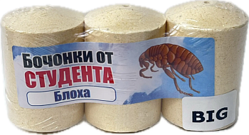 Бочонок от Студента  Блоха 270гр