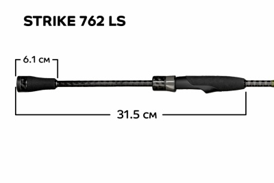 Спиннинг Strike 762LS 2,29м 2-10гр