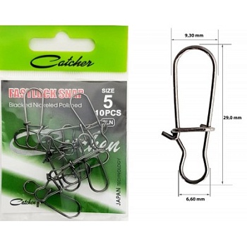 Catcher  Карабин №5