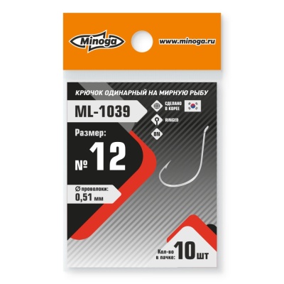 Крючок Minoga ML-1039 Pro №12
