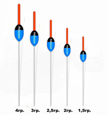501  Поплавок из полиуретана " РАБОЧИЙ"  1,5гр. (10шт.)