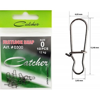 Catcher  Карабин №0