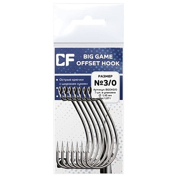 Офсетный крючок Crazy Fish Offset W hook №3/0  (4шт.)