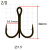 Крючки Saikyo тройн. 7001 BN № 2/0 (25 шт.)