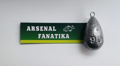 Груз Скользящая капля  90гр.(5шт)